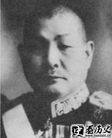 丰田副武