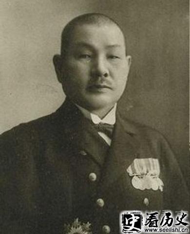 丰田副武