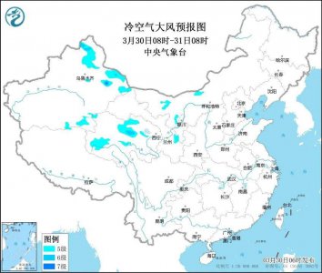 ​强冷空气来袭！清明节前“嘎嘎冷”！局地降温超12℃