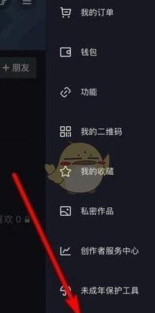 抖音同城怎么设置多画面（抖音同城如何变成多画面）